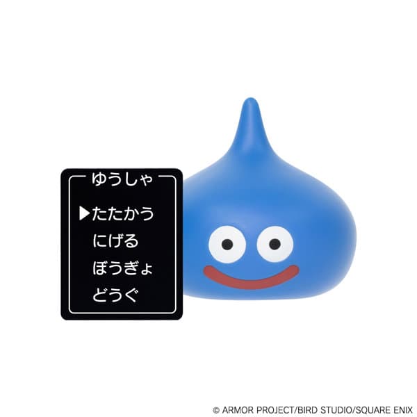 【再販】ドラゴンクエスト コマンドウィンドウ付きフィギュアコレクション スライム