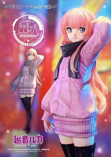 PRISMA WING ピアプロキャラクターズ 巡音ルカ ’Art by lack’ 1/7スケール完成品フィギュア