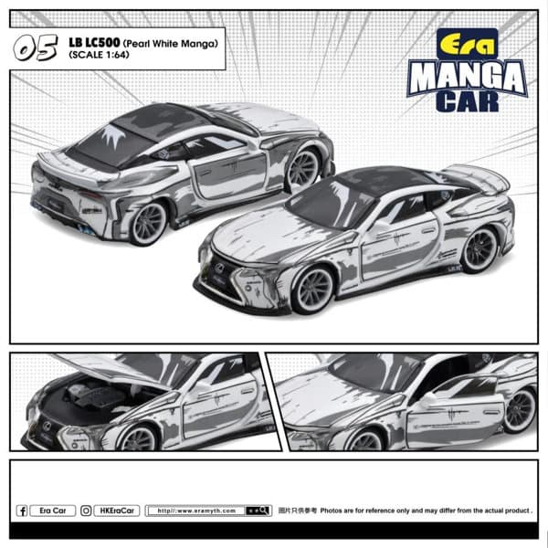 1/64 LB LC500（Pearl White Manga）マンガカー