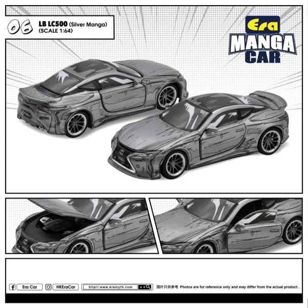 1/64 LB LC500（Silver Manga）マンガカー