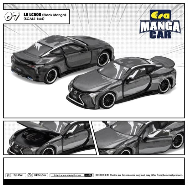 1/64 LB LC500（Black Manga）マンガカー