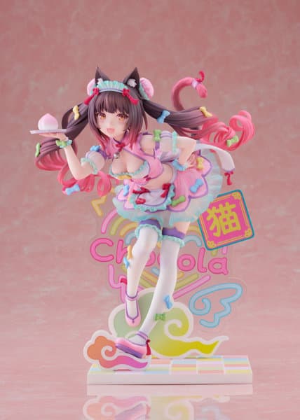 ネコぱら ショコラ ゆめかわチャイナVer.