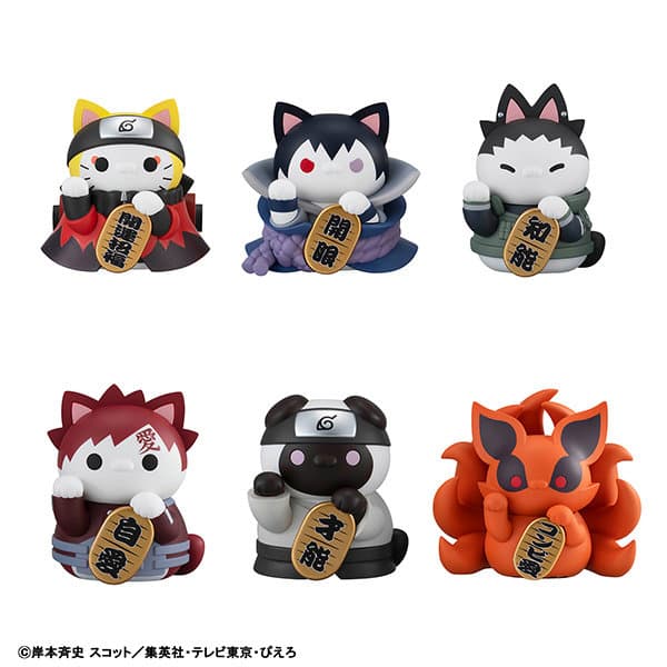 【BOX販売】MEGA CAT PROJECT NARUTO-ナルト-疾風伝ニャルト！ 招き猫FORTUNE うずまきナルトと仲間たち編