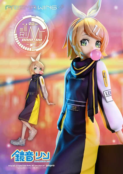 PRISMA WING ピアプロキャラクターズ 鏡音リン ’Art by lack’