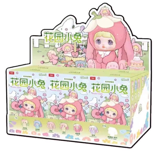 【BOX販売】HiToy-Nommiガーデンのウサギ（1BOX=6個入）