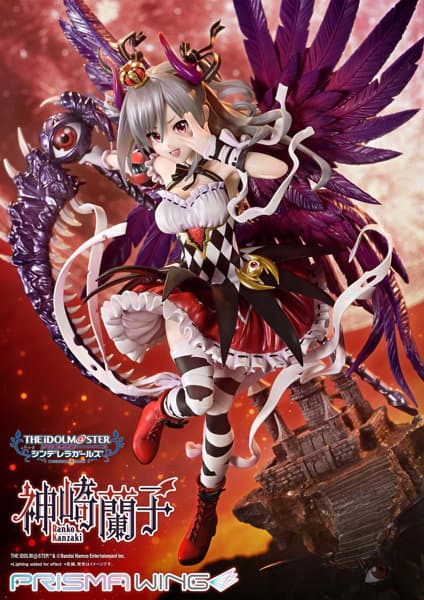 PRISMA WING アイドルマスター シンデレラガールズ 覚醒魔王 神崎蘭子 1/7 スケール 完成品フィギュア
