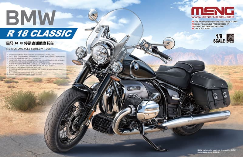 MMT006 1/9 BMW R 18 クラシック