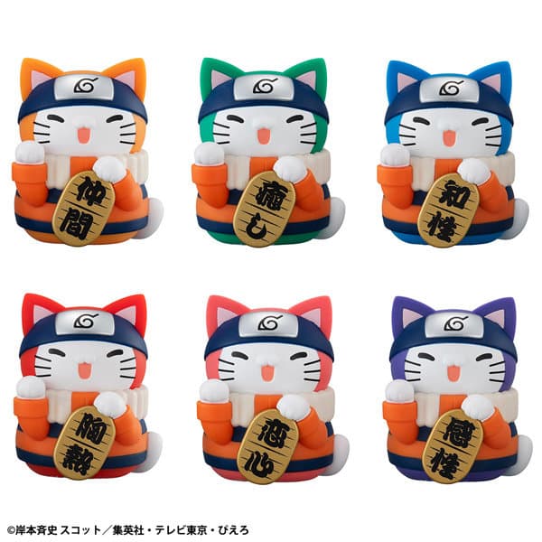 【BOX販売】MEGA CAT PROJECT NARUTO-ナルト- ニャルト！ カラフル☆招き猫FORTUNE