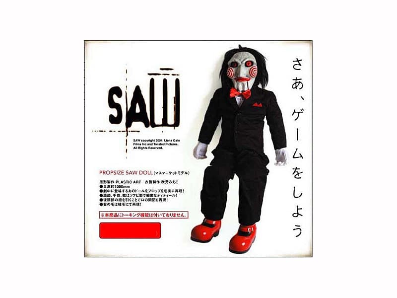 SAW PROP SIZE SAW DOLL（マスマーケットモデル）