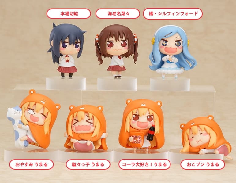 BOX販売 干物妹！うまるちゃん トレーディングフィギュア