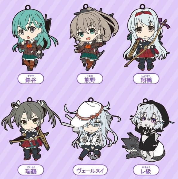 BOX販売 ねんどろいどぷらす 艦隊これくしょん-艦これ- 艦これストラップ 第四艦隊