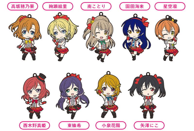 BOX販売 ねんどろいどぷらす ラバーストラップ ラブライブ！ 01