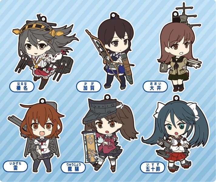 BOX販売 ねんどろいどぷらす 艦隊これくしょん-艦これ- 艦これストラップ 第一艦隊（vol.1）