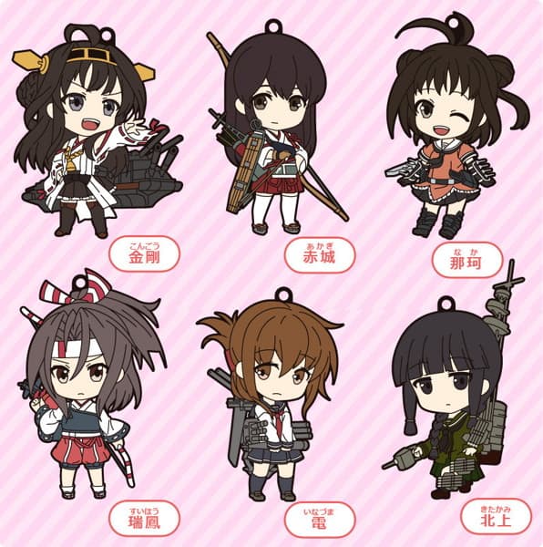 BOX販売 ねんどろいどぷらす 艦隊これくしょん-艦これ- 艦これストラップ 第二艦隊（vol.2）