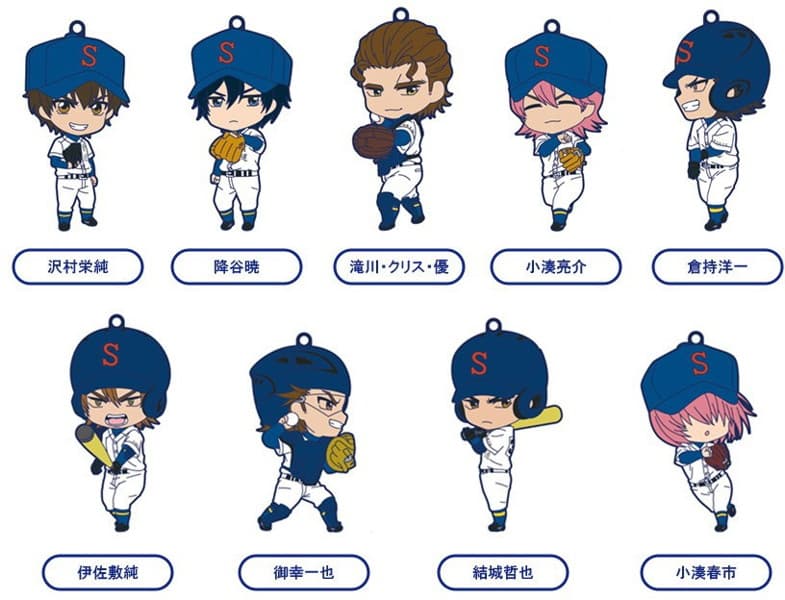 BOX販売 ねんどろいどぷらす トレーディングラバーストラップ ダイヤのA