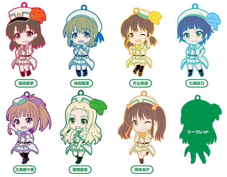 BOX販売 ねんどろいどぷらす トレーディングラバーストラップ Wake Up， Girls！