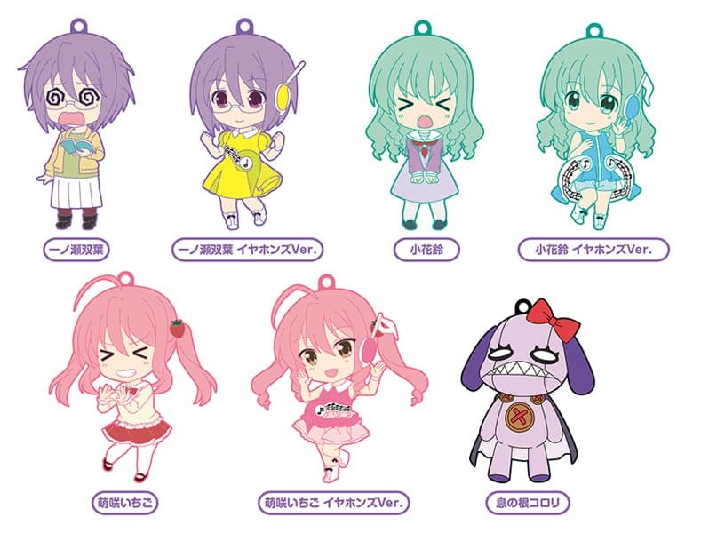BOX販売 ねんどろいどぷらす トレーディングラバーストラップ それが声優！