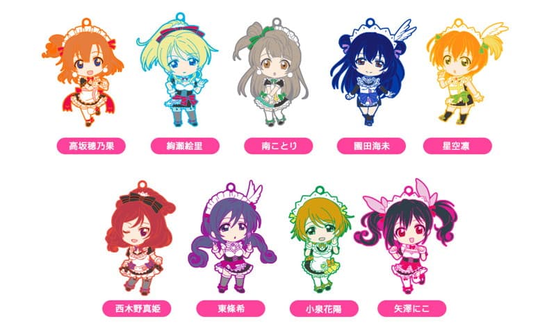 BOX販売 ねんどろいどぷらす トレーディングラバーストラップ ラブライブ！ 04