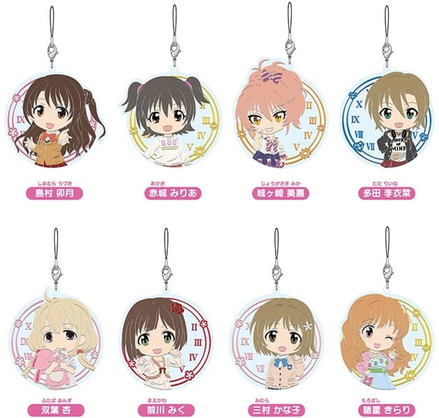 BOX販売 ねんどろいどぷらす アイドルマスター シンデレラガールズ トレーディングラバーストラップvol.1
