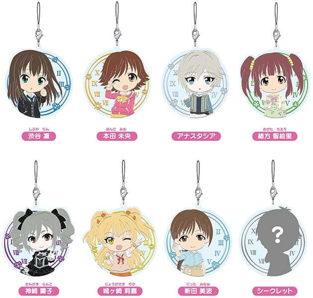 BOX販売 ねんどろいどぷらす アイドルマスター シンデレラガールズ トレーディングラバーストラップvol.2