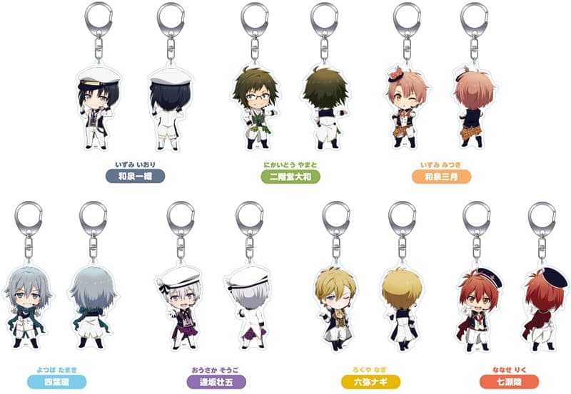 BOX販売 ねんどろいどぷらす アイドリッシュセブン トレーディングアクリルキーチェーン vol.2