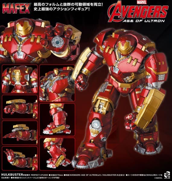MAFEX HULKBUSTER