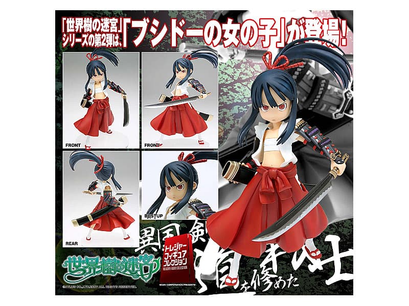 世界樹の迷宮 ブシドーの女の子
