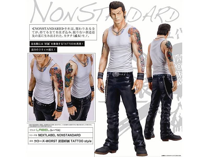 NEXT LABEL クローズ-WORST 武田好誠 TATTO style