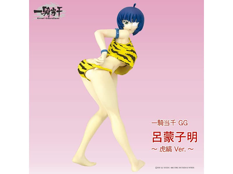 TFC 一騎当千GG 呂蒙子明 虎縞ver.