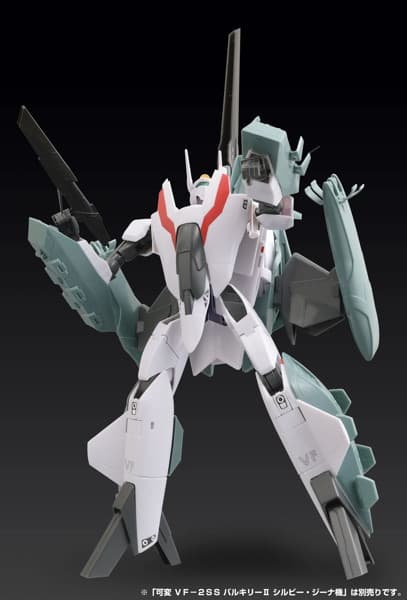 超時空要塞マクロスII-LOVE AGAIN- 可変VF-2SS バルキリーII用スーパーアームド パック