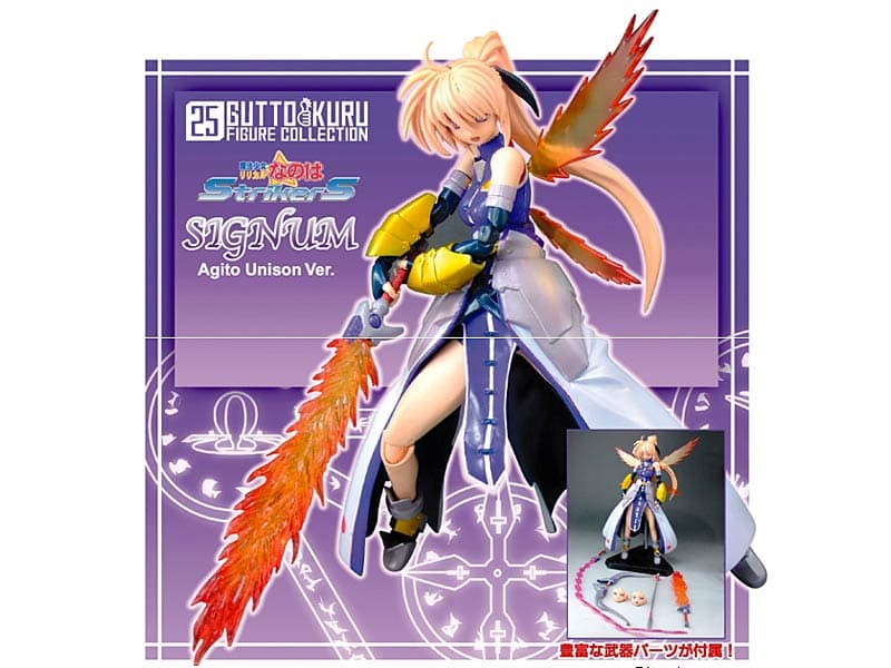 グッとくるフィギュアコレクション25 魔法少女リリカルなのはStrikerS シグナム アギトユニゾンVer.