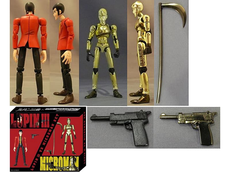 ミクロアクションシリーズ ルパン三世40周年記念限定 ルパンVSミクロマンセット