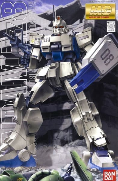 MG 1/100 33 RX-79改 EZ-8