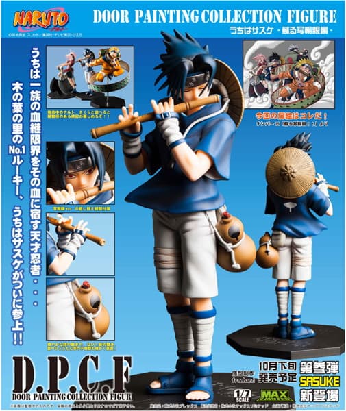 DOOR PAINTING COLLECTION FIGURE うちはサスケ-蘇る写輪眼編-