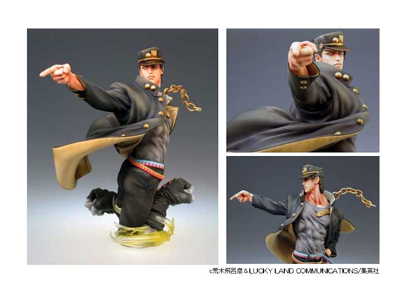 超像Artコレクション ジョジョの奇妙な冒険 空条承太郎 ブラックVer.