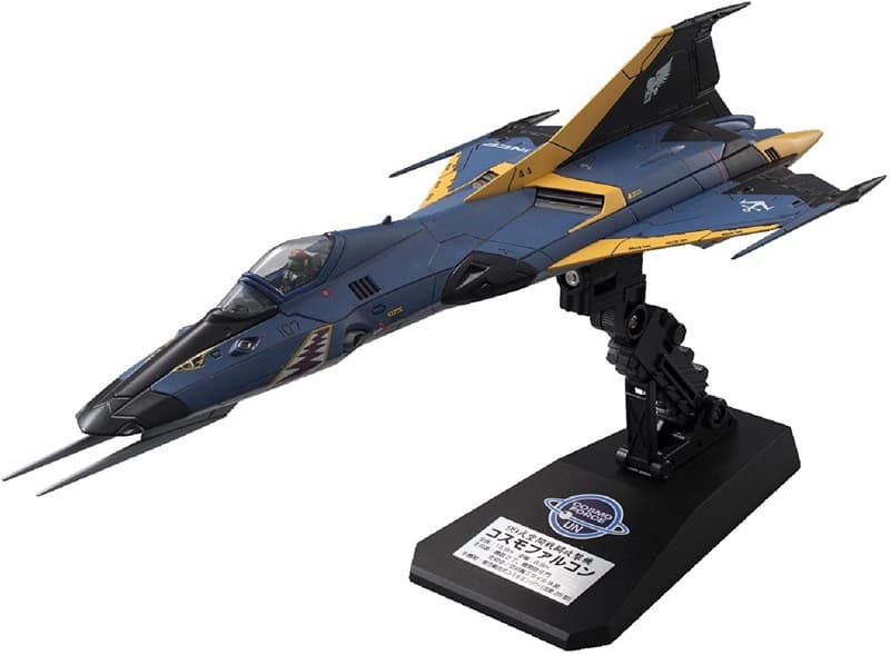 1/72 コスモファルコン 篠原機