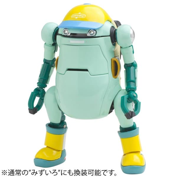 35メカトロウィーゴ でらっくす・みずいろ