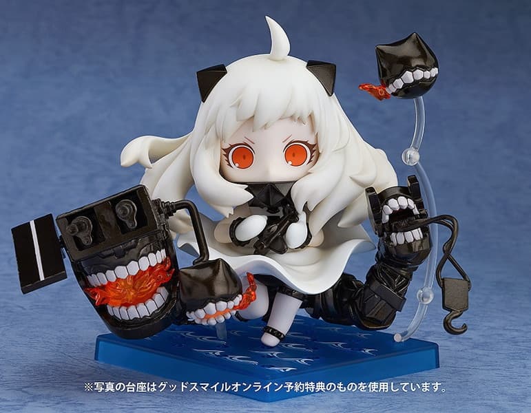 ねんどろいど 艦隊これくしょん-艦これ- 北方棲姫
