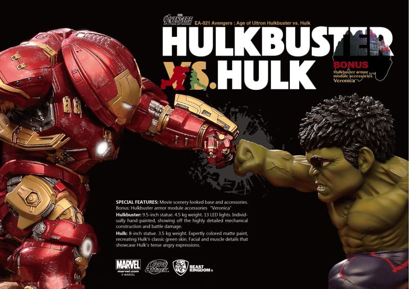 Egg Attack Avengers: Age of Ultron ハルクバスター vs ハルク