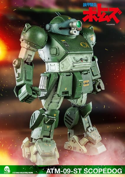 装甲騎兵ボトムズ ATM-09-ST SCOPEDOG（ATM-09-ST スコープドッグ）