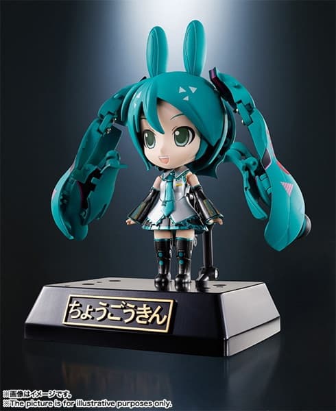 超合金 ミラクルヘンケイ 初音ミク×ロディ