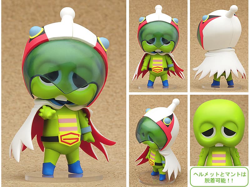 ねんどろいど ガッチャピン１号