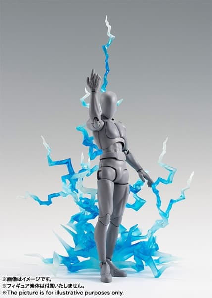 魂EFFECT THUNDER Blue Ver.