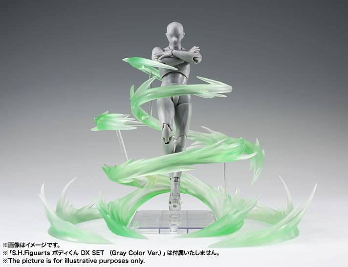 魂EFFECT wind green ver.
