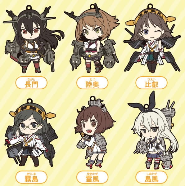 BOX販売 ねんどろいどぷらす 艦隊これくしょん-艦これ- 艦これストラップ 第三艦隊（vol.3）