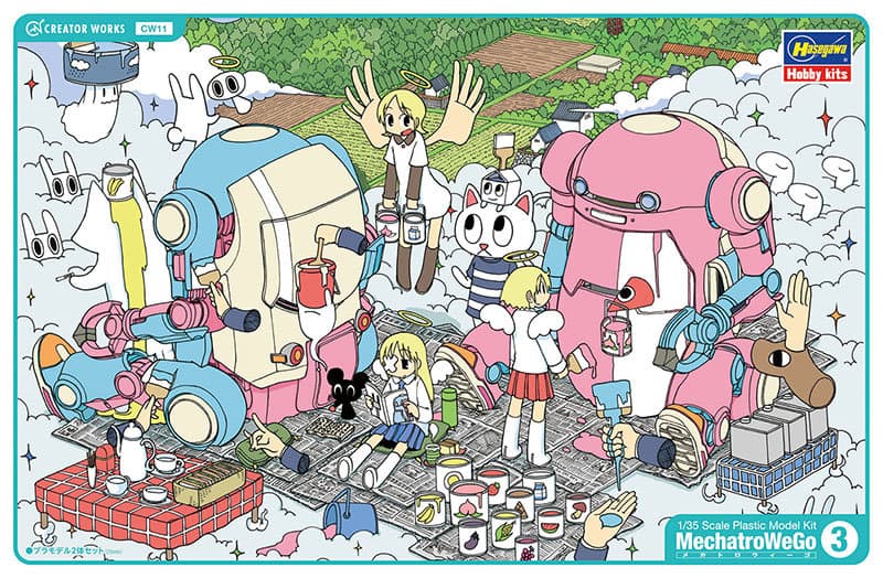 クリエイターワークスシリーズ メカトロウィーゴ No.3 ‘みずいろ＆ももいろ’