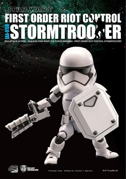 【エッグアタック・アクション】＃019『スター・ウォーズ/フォースの覚醒』ファースト・オーダー ストームトルーパー（ライオット・コントロール版）