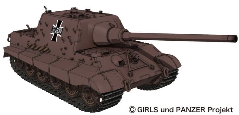 1/35 ヤークトティーガー 黒森峰女学園ver.