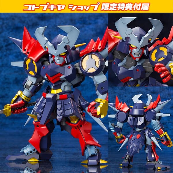 S.R.D-S スーパーロボット大戦OG ORIGINAL GENERATIONS ダイゼンガー