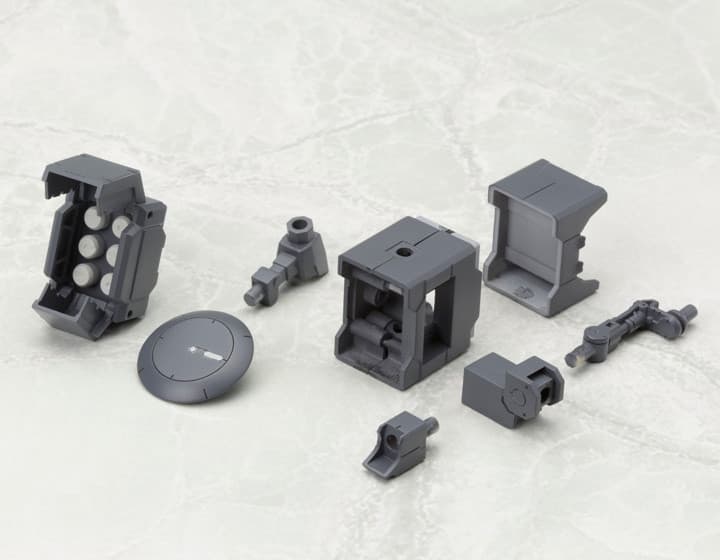 M.S.G モデリングサポートグッズ ウェポンユニット36 ミサイル＆レドーム
